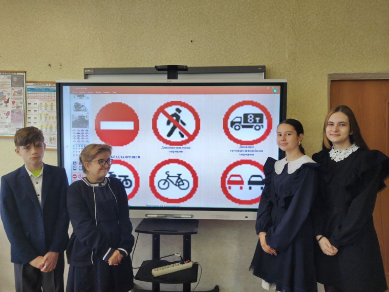 Единый день Правил Дорожного Движения.