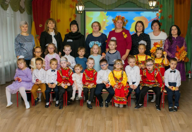 Праздник Осени.