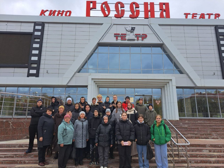 Поход в кинотеатр.